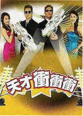 星辰影院短剧免费观看 玄幻冒险短剧 灵界行者