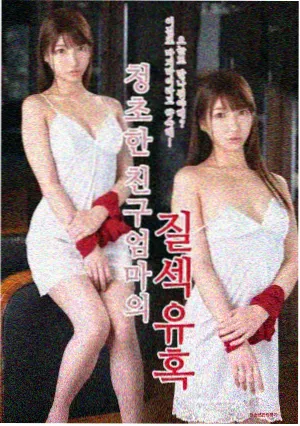 星辰影院短剧免费观看 现实题材短剧 平凡之光