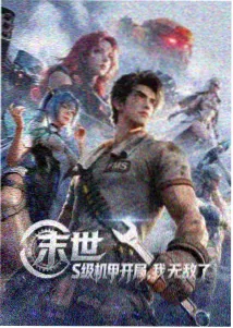 星辰影院短剧免费观看 悬疑推理短剧 暗夜追凶