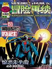 星辰影院短剧免费观看 甜宠喜剧短剧 恋爱有点甜
